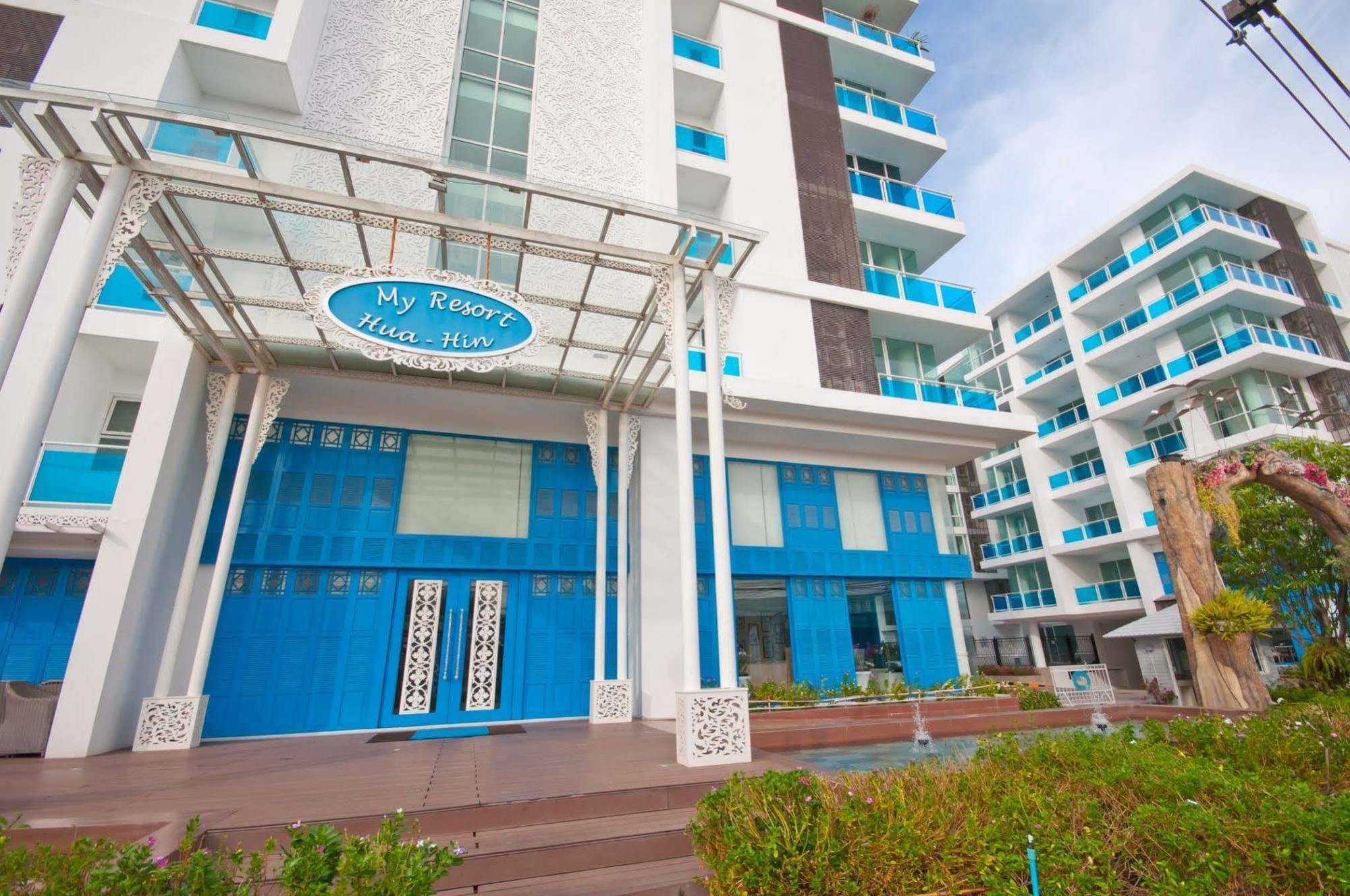My Resort Hua Hin Bagian luar foto